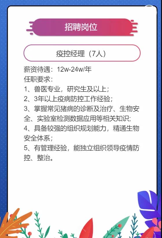 中国电子游艺网站下载安装
