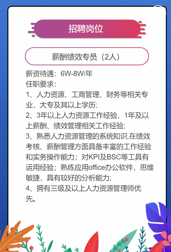 中国电子游艺网站下载安装
