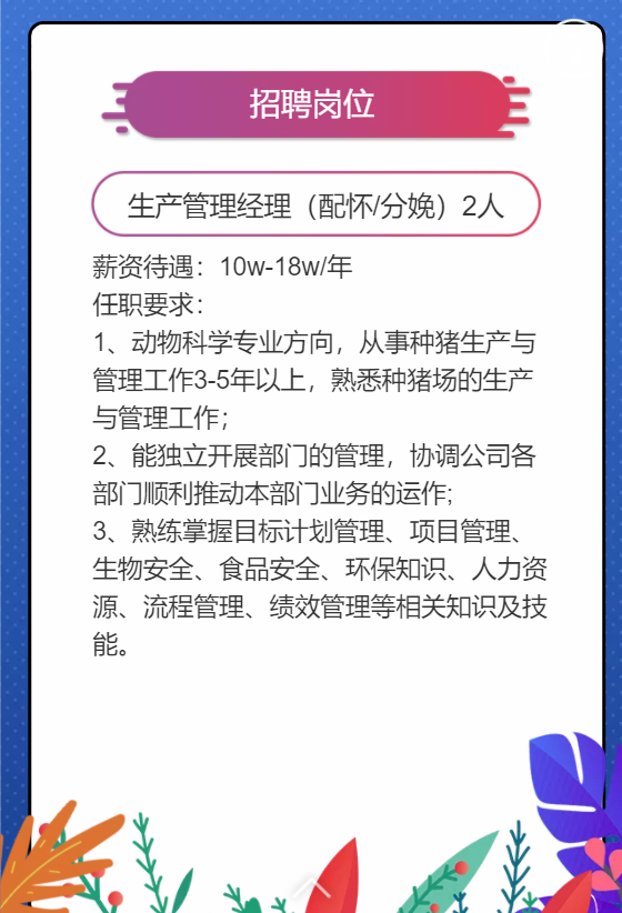 中国电子游艺网站下载安装
