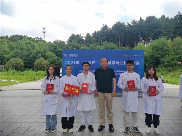 中国电子游艺网站下载安装