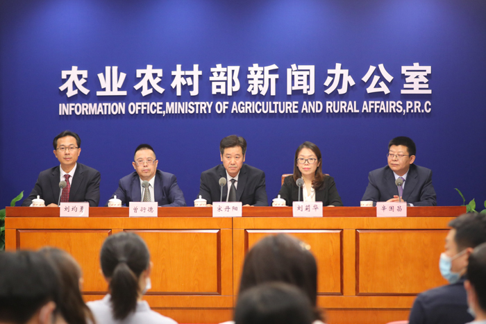 新闻发布会现场