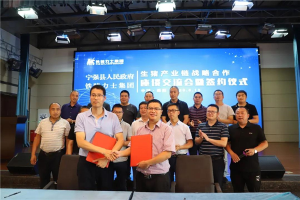 电子游艺网站
引进先进的自动供料系统、自动环控系统等智能化生产设备