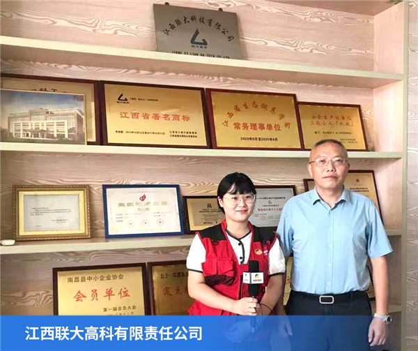 中国电子游艺网站下载安装