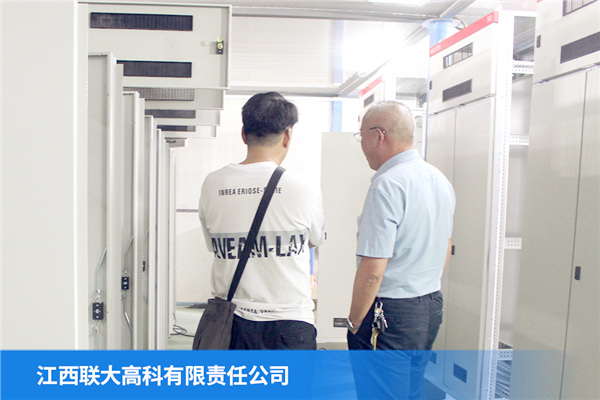 中国电子游艺网站下载安装