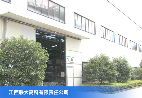 中国电子游艺网站下载安装