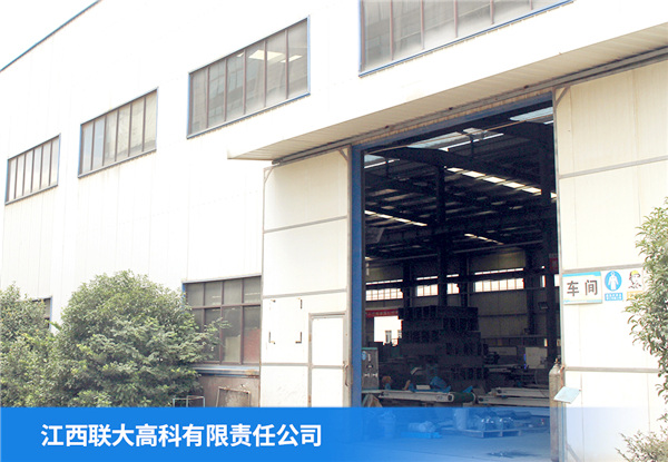 中国电子游艺网站下载安装