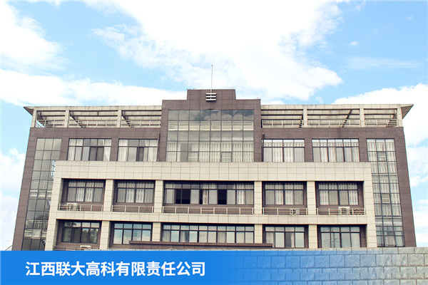 中国电子游艺网站下载安装