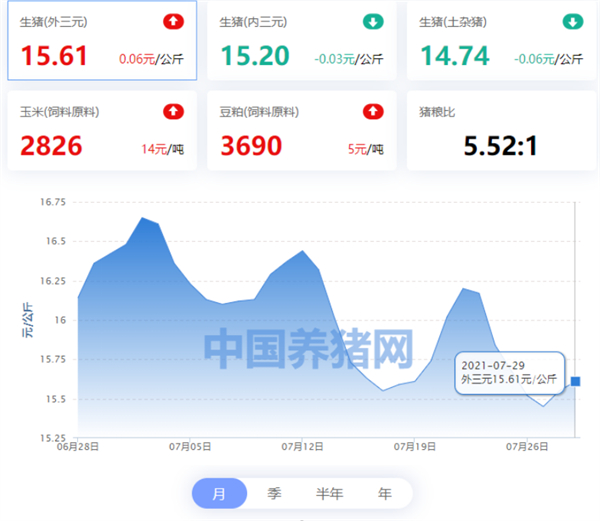 中国电子游艺网站下载安装