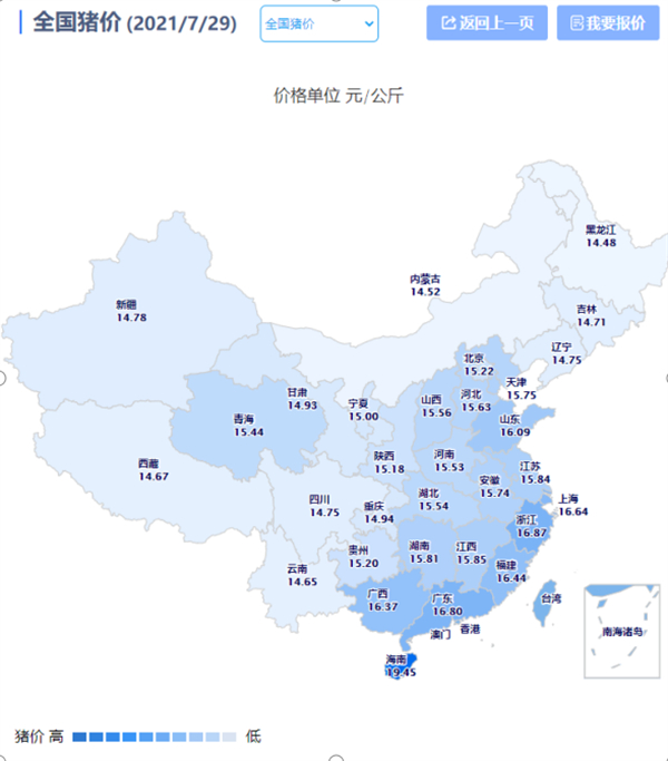 中国电子游艺网站下载安装
