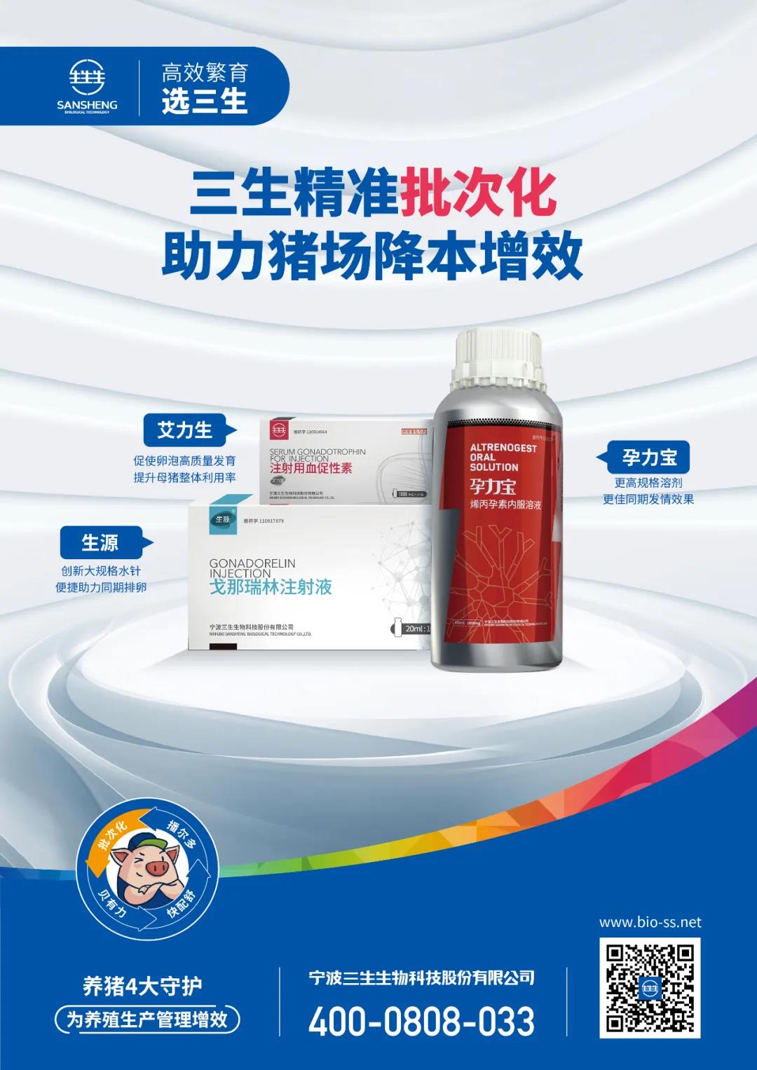 中国电子游艺网站下载安装