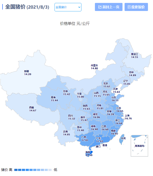 中国电子游艺网站下载安装