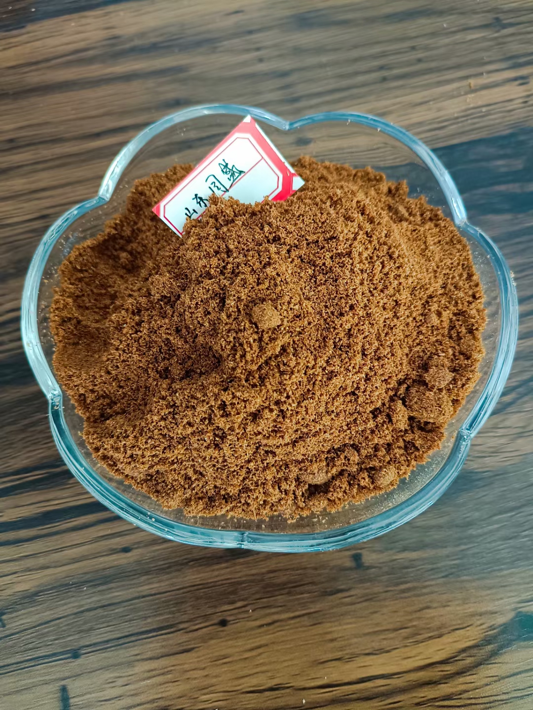 发酵饲料猪，牛羊，鸡鸭多菌种能量型原料含消耗霉分子养殖户直接使用