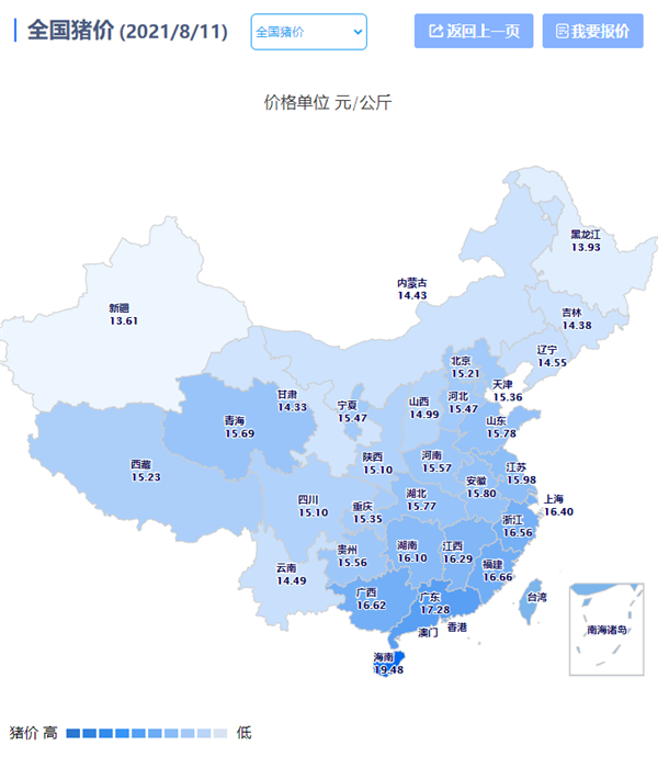 中国电子游艺网站下载安装