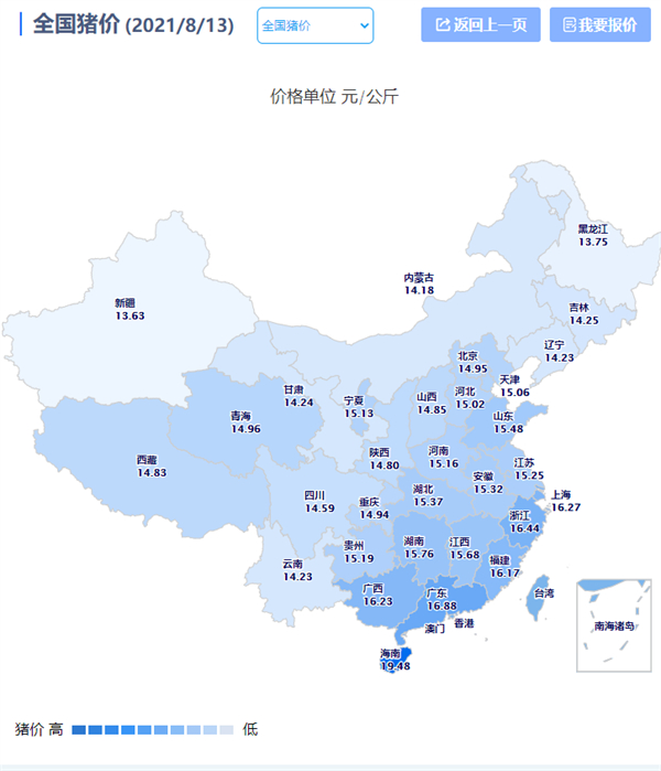 中国电子游艺网站下载安装