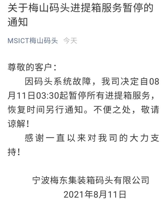 中国电子游艺网站下载安装

