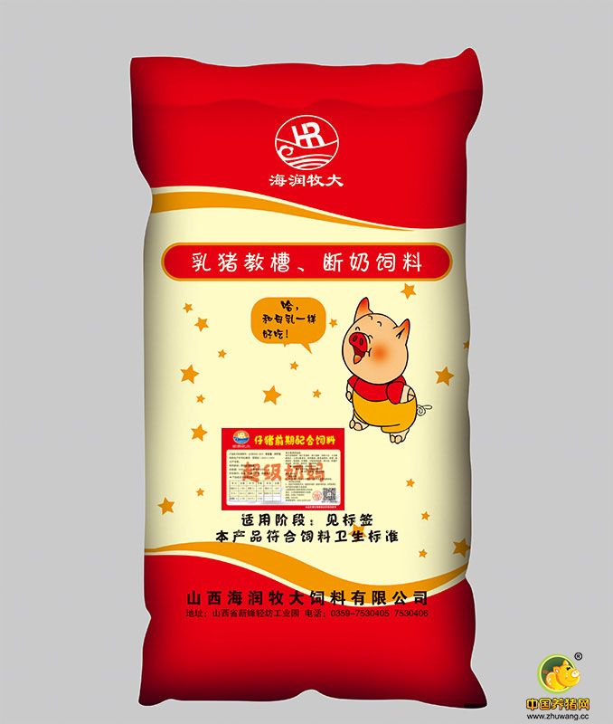 “超级奶妈” 胜似妈妈，让每一头乳猪成活而健壮