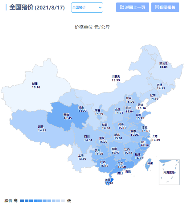 中国电子游艺网站下载安装