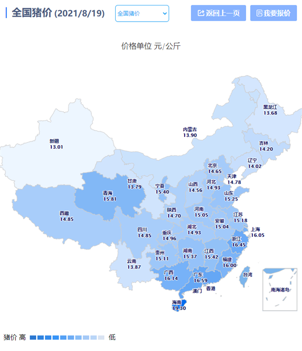 中国电子游艺网站下载安装