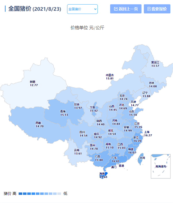 中国电子游艺网站下载安装