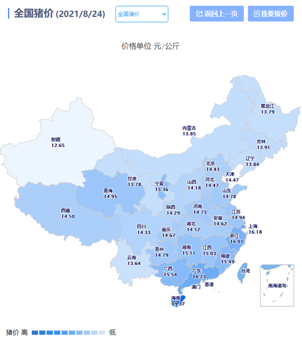 中国电子游艺网站下载安装