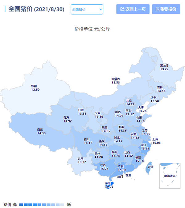 中国电子游艺网站下载安装