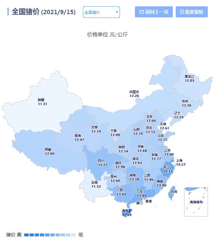 中国电子游艺网站下载安装