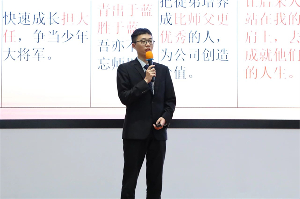 ▲优秀师傅分享