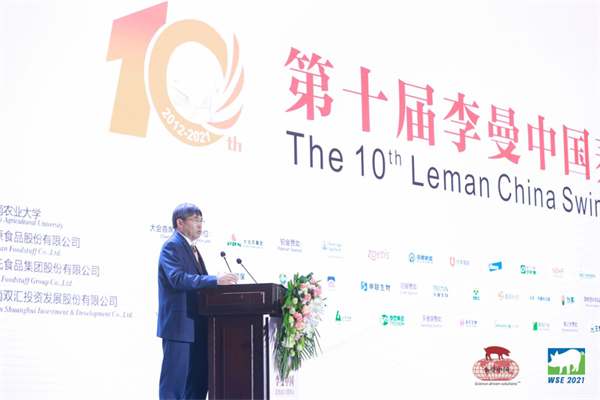 华中农业大学何启盖