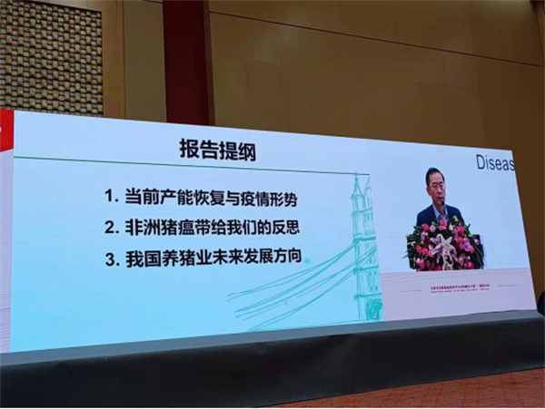 当前产能恢复与疫情形势