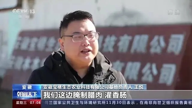 中国电子游艺网站下载安装
