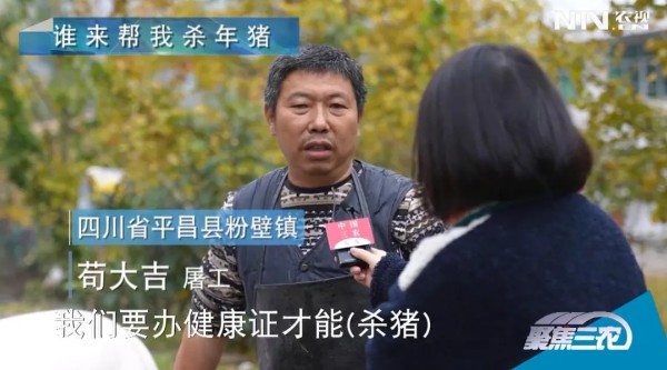 中国电子游艺网站下载安装
