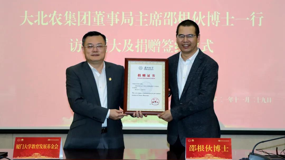 中国电子游艺网站下载安装
