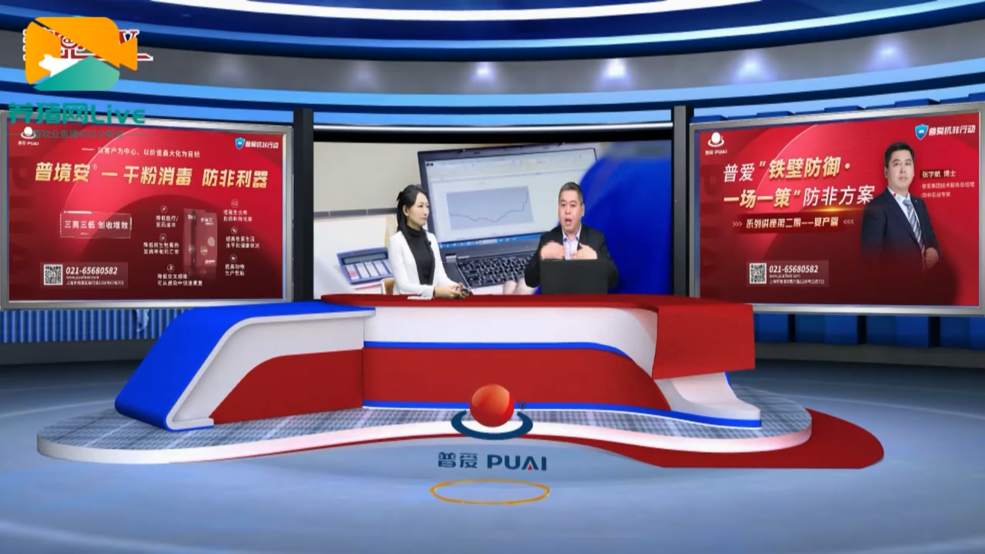 中国电子游艺网站下载安装