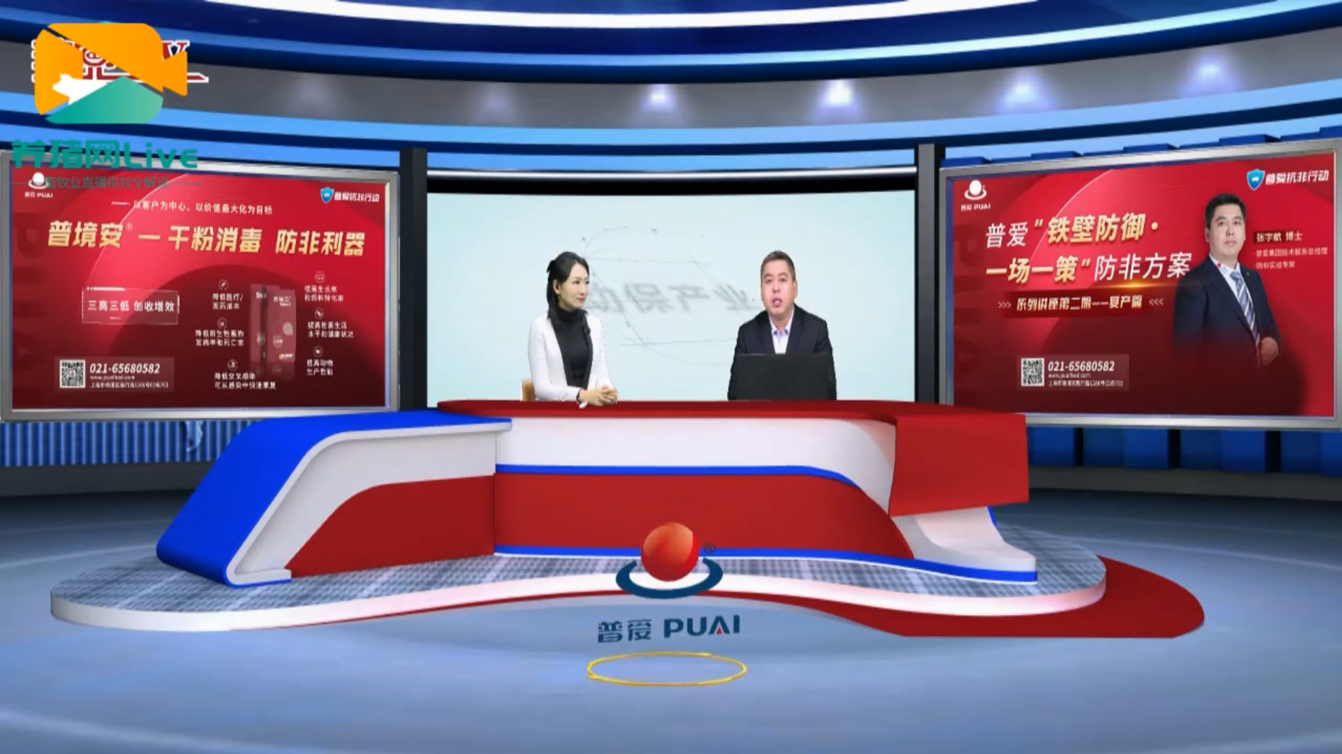 中国电子游艺网站下载安装