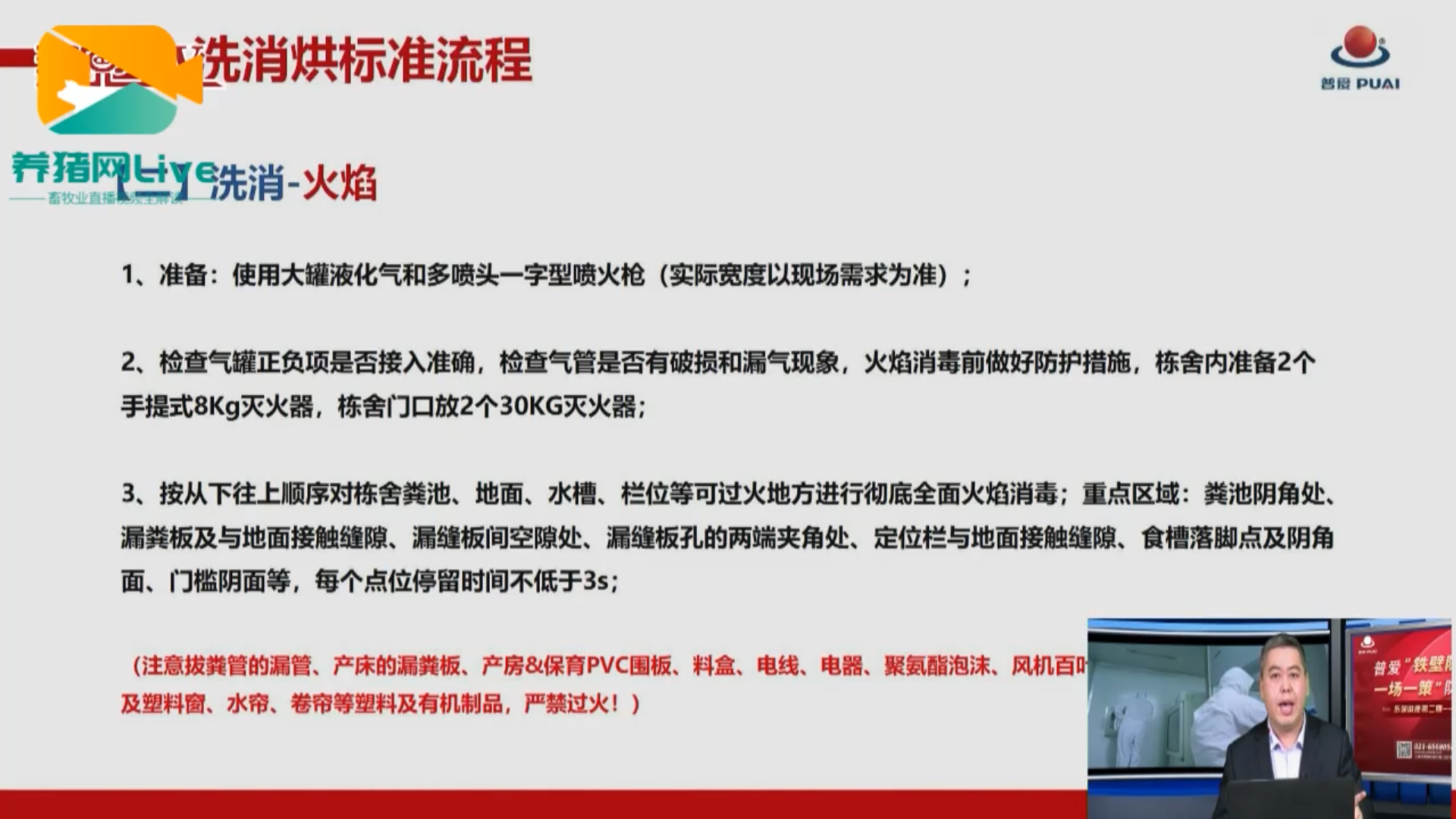 中国电子游艺网站下载安装