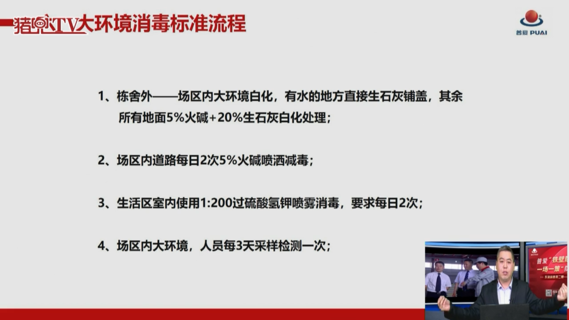 中国电子游艺网站下载安装