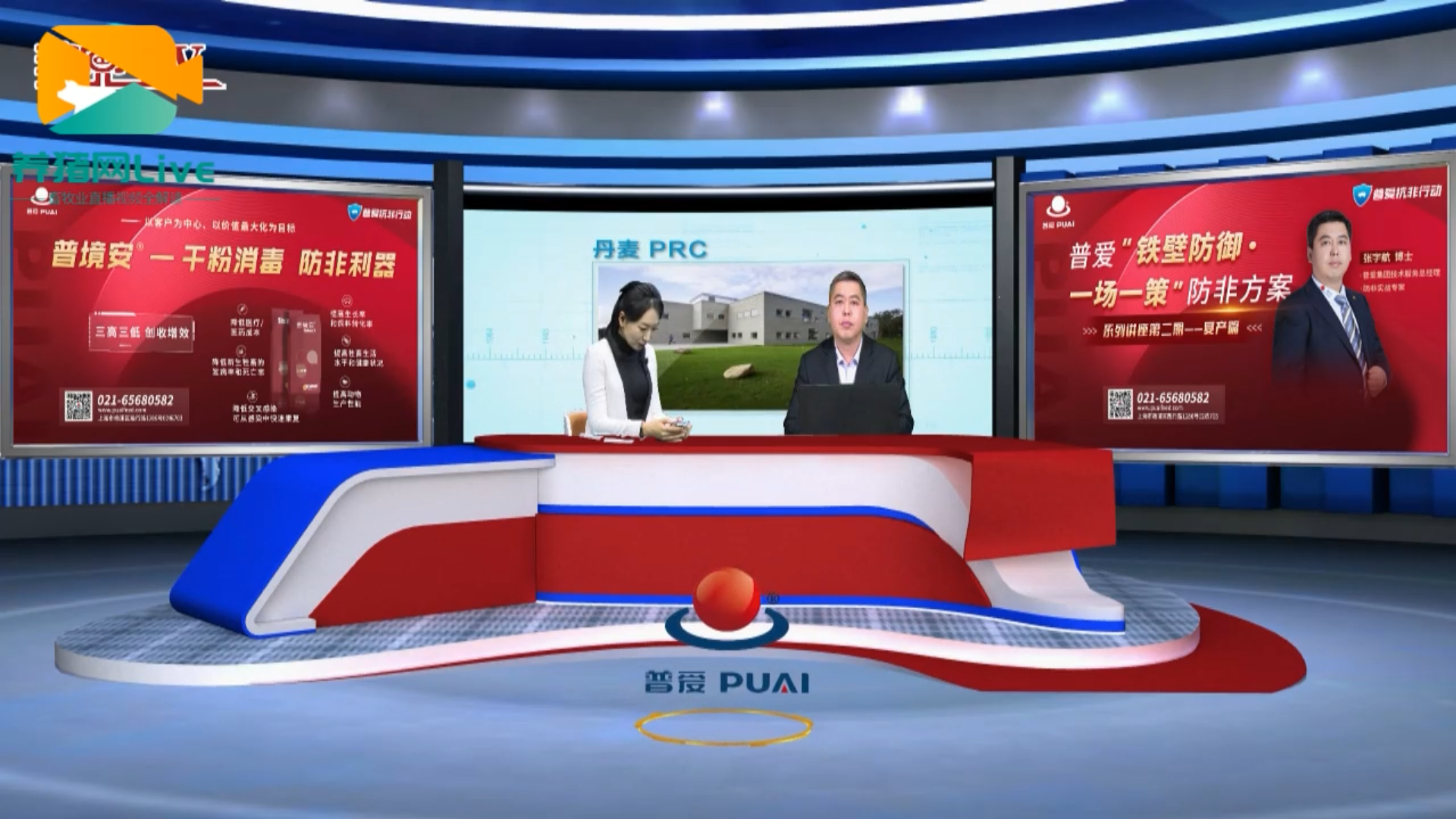 中国电子游艺网站下载安装