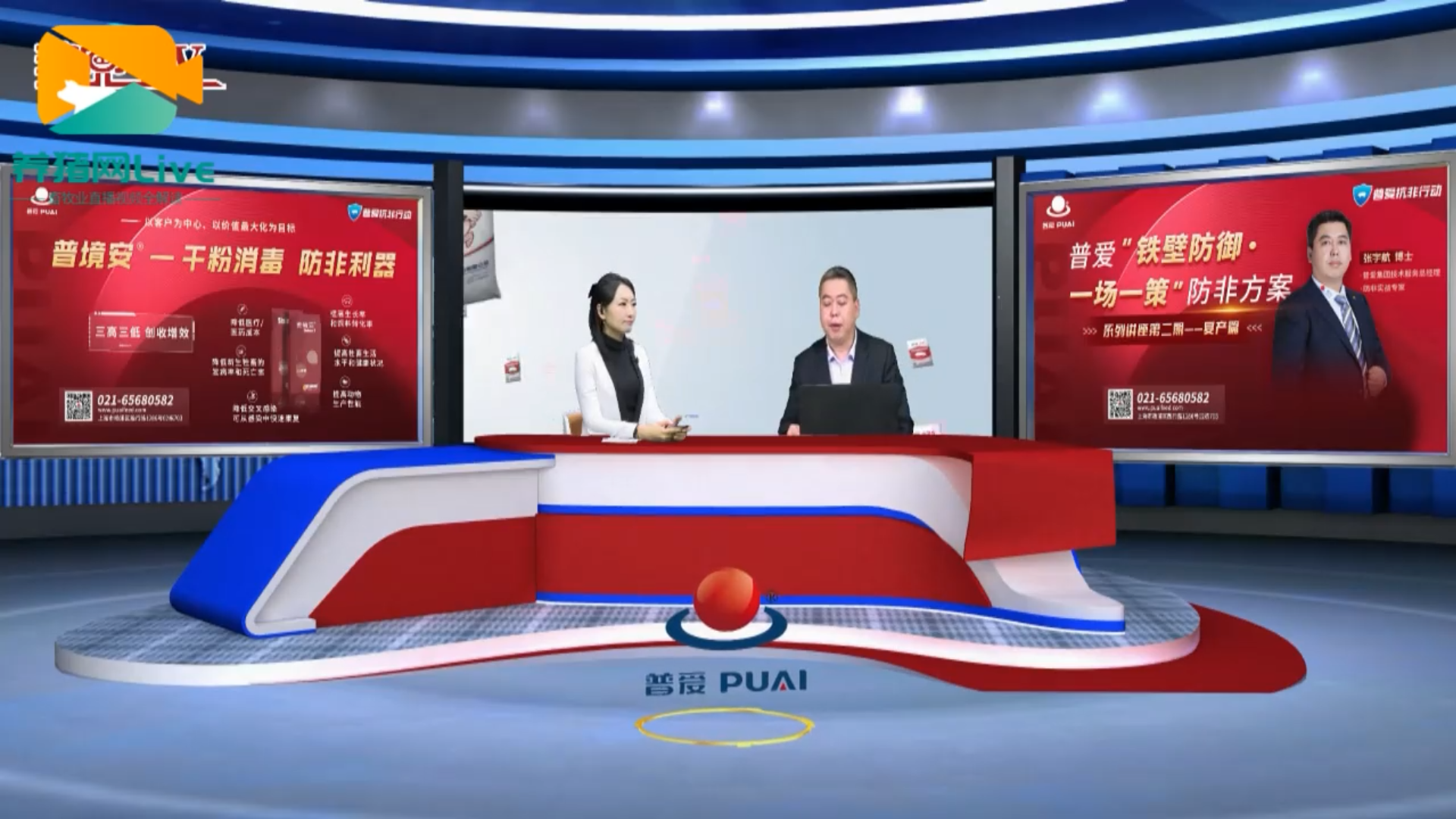 中国电子游艺网站下载安装