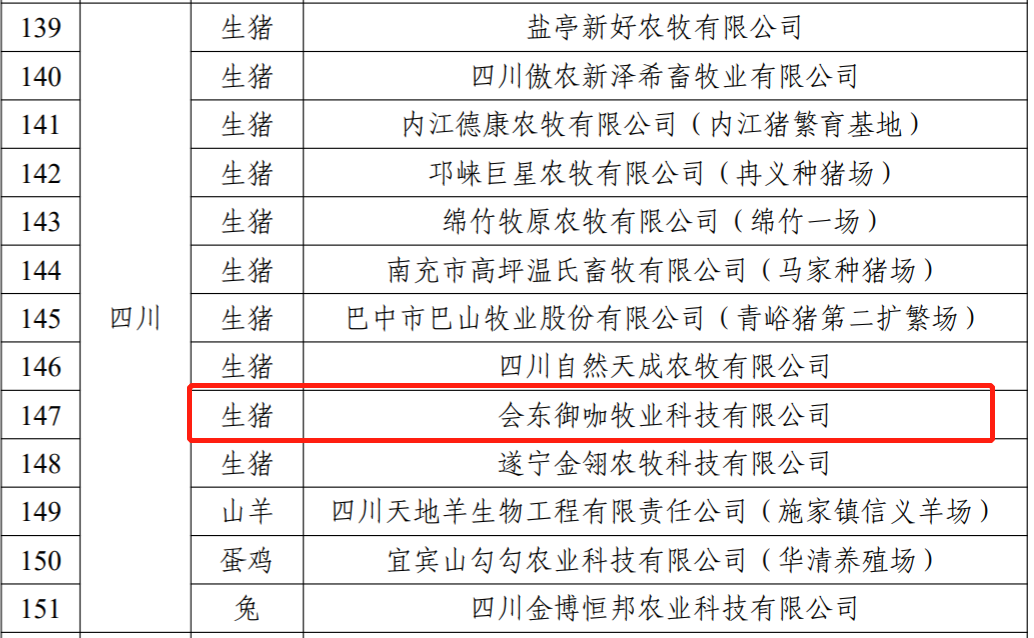 中国电子游艺网站下载安装
