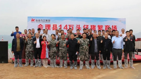 中国电子游艺网站下载安装
