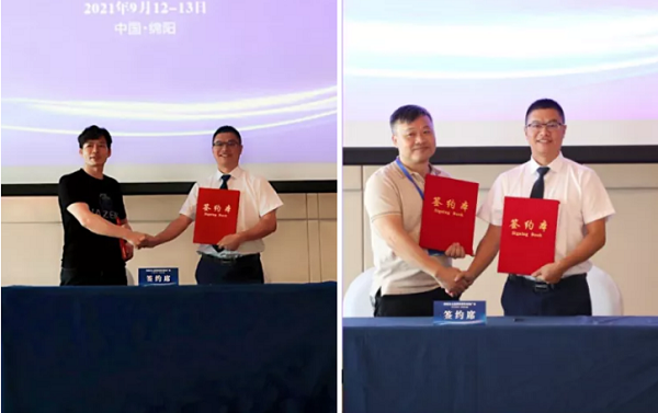 中国电子游艺网站下载安装
