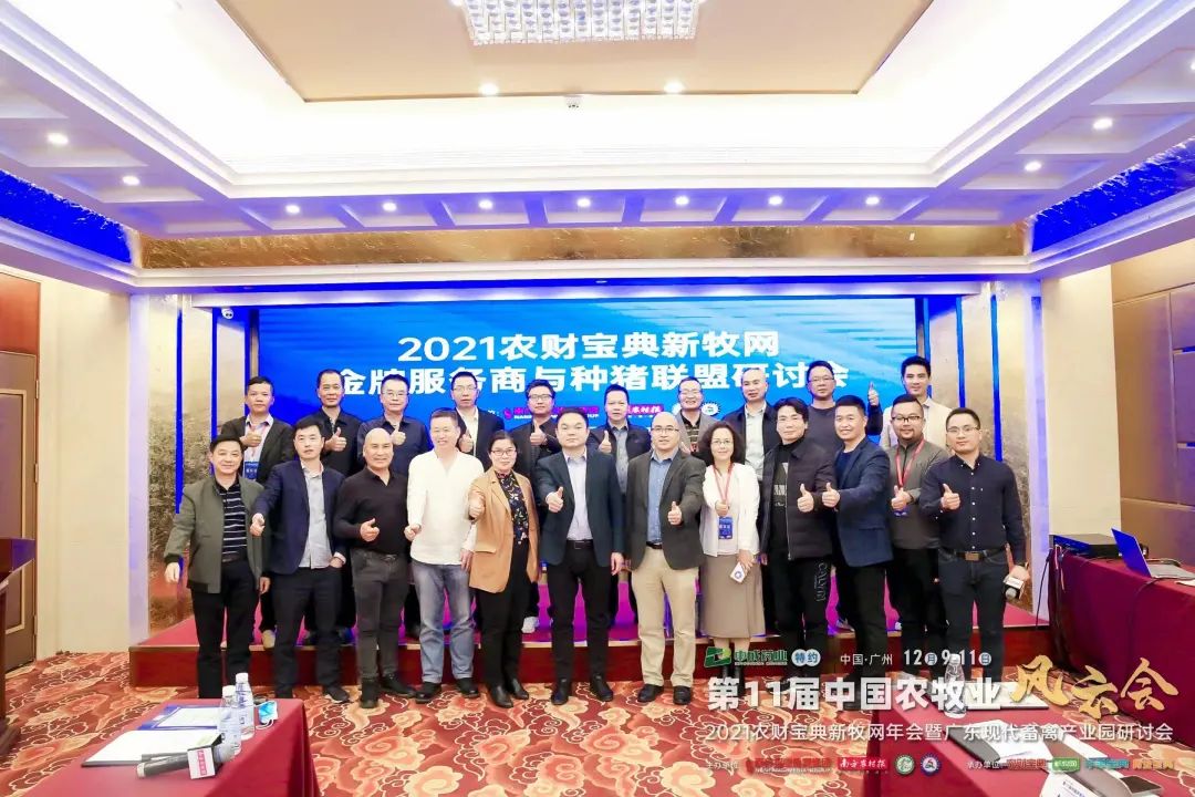 中国电子游艺网站下载安装
