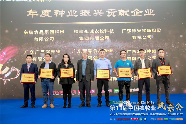 中国电子游艺网站下载安装
