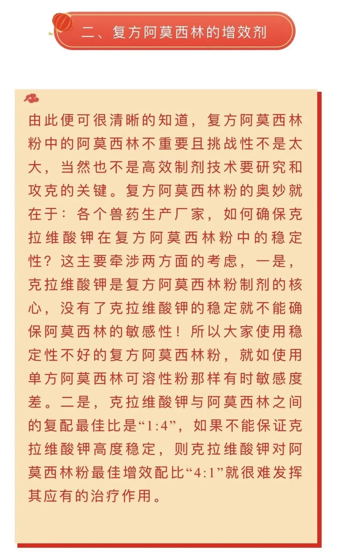 中国电子游艺网站下载安装
