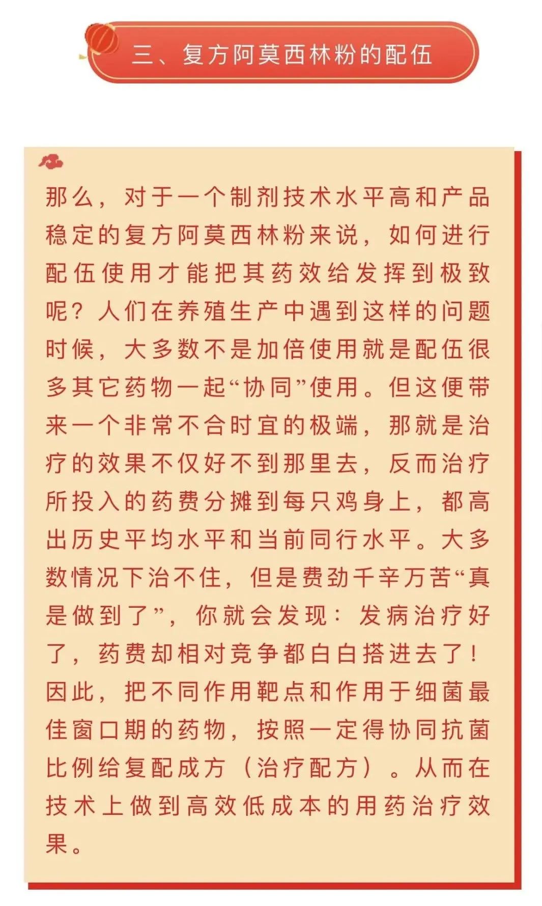 中国电子游艺网站下载安装
