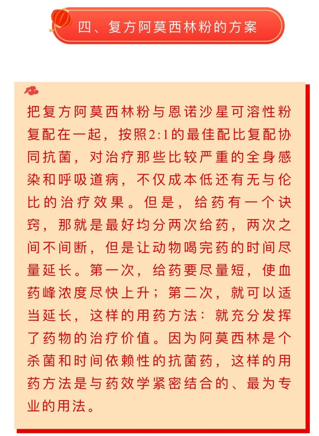 中国电子游艺网站下载安装
