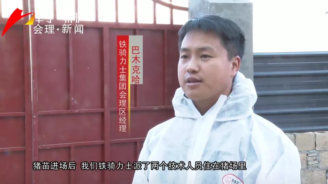 中国电子游艺网站下载安装
