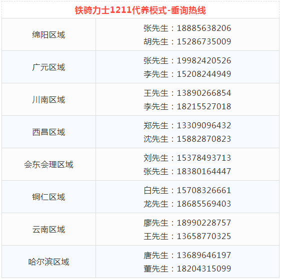 中国电子游艺网站下载安装
