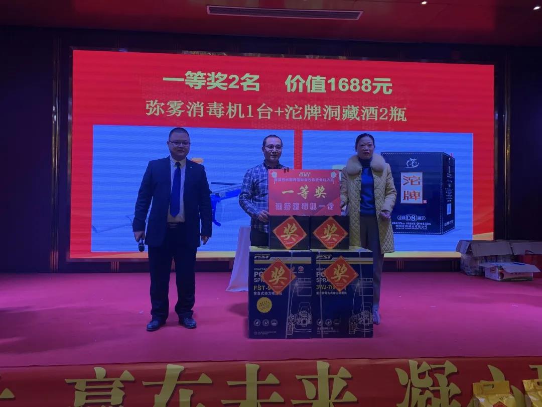 中国电子游艺网站下载安装
