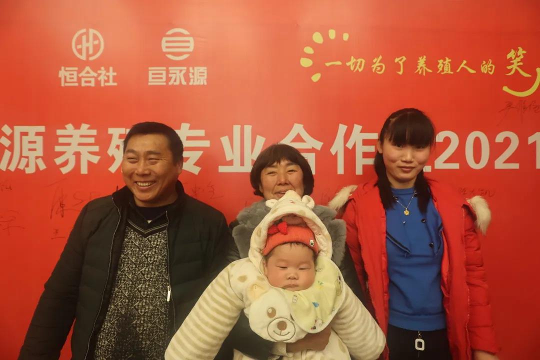 中国电子游艺网站下载安装
